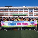 충주공업고등학교 이미지