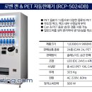 시낭로 이미지