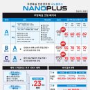 줄눈.탄성.입주청소 삼단콤보 예약완료 이미지