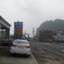 제주고가네 이미지