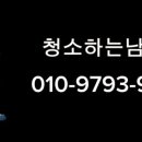 송호초등학교 이미지