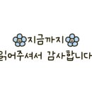 sk산후조리원 이미지