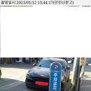 주정차단속-114 이미지