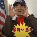 참치정육식당 담주