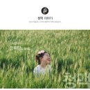주식회사청맥 이미지