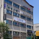 연수로3길 20, (연수동) 이미지