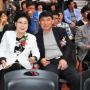 사단법인고양시기업경제인연합회