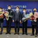 베스트종합유통
