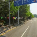 분당로263번길 이미지