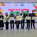 하나농산물 이미지