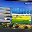 스카이세븐 스크린골프 이미지