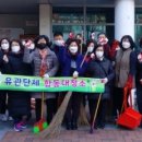 침산3동 행정복지센터 이미지