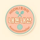 바사쿠치킨3지구점