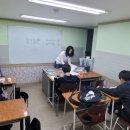티오츠화정학원
