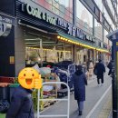 뉴캐슬마트 이미지