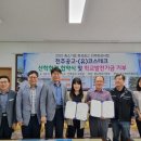 전주공업고등학교 이미지