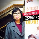 비비큐(BBQ)영등점 이미지