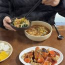 고아반점