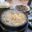 참살이토속청국장 이미지