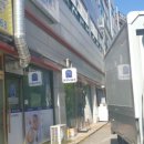 마약낙곱새(수지점) 네이버블로그