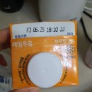 새벽집주