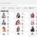 애니툴 | AI TTS 보이스 생성 툴 ‘타입캐스트’ 후기 (사용법/무료 플랜부터 비즈니스 플랜까지 비교 정리)