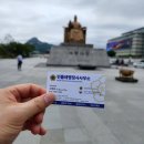 덕양 행정사사무소 이미지