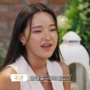 에덴휘트니스 이미지