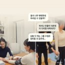 웰러스짐 | "운동이 처음이라 걱정되나요?" 돈암동 필라테스 웰러스가 당신의 '리부트'를 응원합니다!