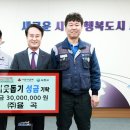 (주)율곡