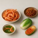 무진건어물 이미지