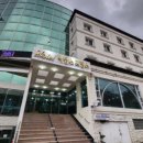 백암기사식당 이미지