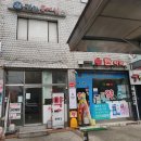 세븐직업소개소 이미지
