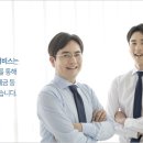 육사공