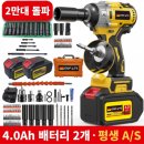 전순건축사사무소