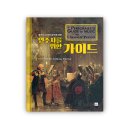 아트J