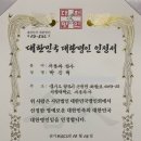 서정통신 이미지