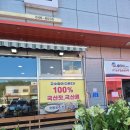 미림헌