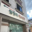 임정미에스테틱