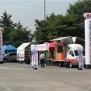 기아자동차부산지역본부 이미지