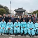 삼일노인회 이미지