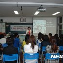 진전중학교 이미지