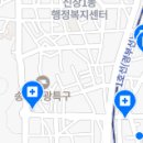 박성준치과의원 이미지