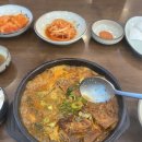 오이삼