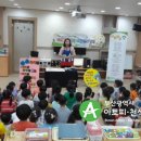 놀이아유치원 이미지