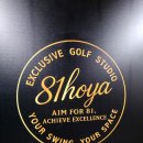 해운대센트럴푸르지오 상가 투썸플레이스 앞 이미지