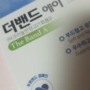 더푸른약국 이미지