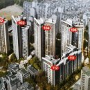 삼삼오오공인중개사사무소 이미지