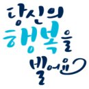 훈이정육점