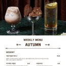 초콜릿 하우스(주말) 이미지